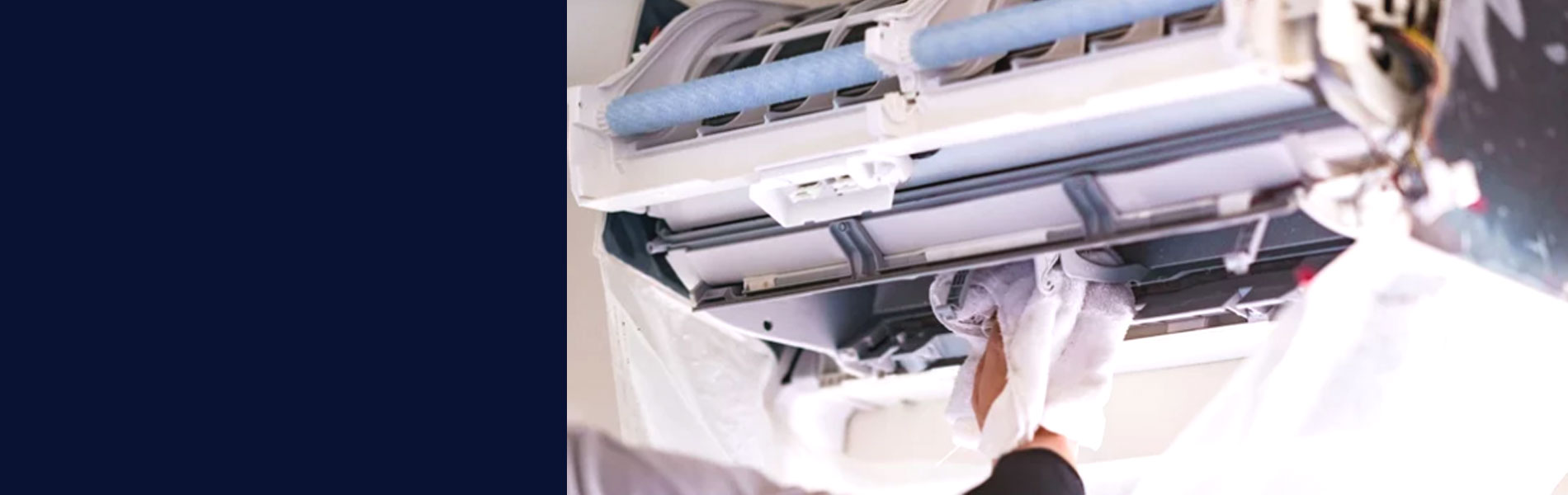 エアコンクリーニング